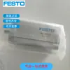 Festo Cilindro Compacto Festo Aevuz-12- -P-A 156460 Aevu-12-5-P-A