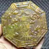 Suministro en Vivo de Artesanías Antiguas, Dragón Tallado Xiuyu, Adornos de Jade con Diagrama Tai Chi y Bagua al por Mayor