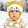 Bonito Sombrero de Felpa Estilo Dibujos Animados Sombrero de Bebé Otoño e Invierno Protección para las Orejas Sombrero Lei Feng para Bebés Niños y Niñas Engrosado y Cálido