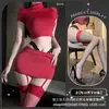Lencería Erótica de Alta Calidad, Falda Corta Ajustada Sexy para Chicas Calientes, Conjunto de Dos Piezas Estilo Reina, Estilo Pura Deseo para Discoteca