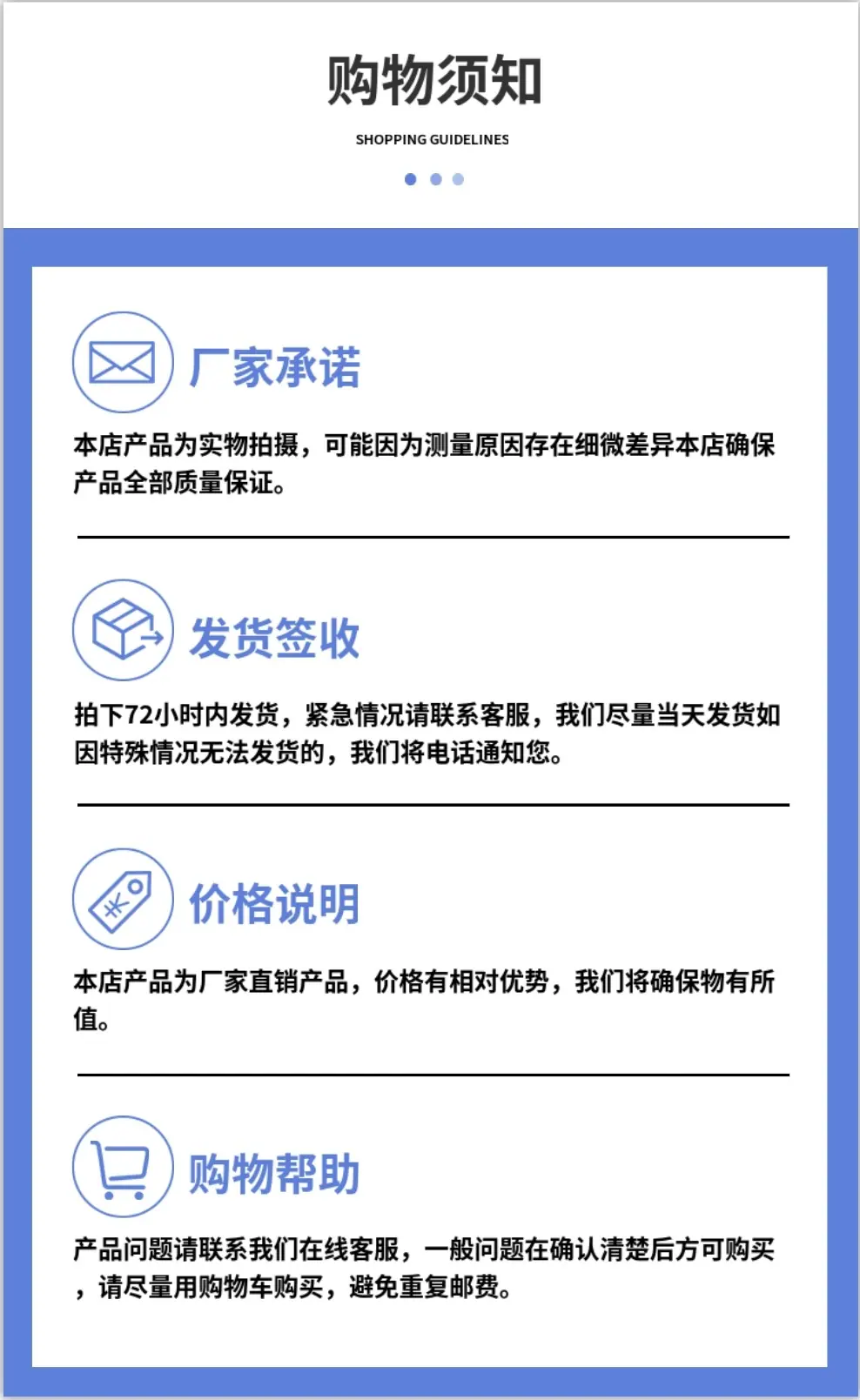 微信图片_20260107155509_539_11.jpg
