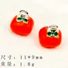 Fofo Estéreo Garrafa de Leite Personalizada Infantil Liga de Frutas e Vegetais Artificiais Pingente Brincos DIY Corrente de Celular Pingente