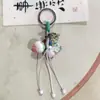 Jingdezhen Bolsa Tejida Pequeña Fresca de Fresa y Manzana Llavero Colgante Lindo Artesanía Cultural y Creativa de Cerámica Puesto de Mercado Nocturno Amuletos