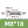 Tornillos de acero inoxidable 304 con doble agujero, cabeza hexagonal exterior, tornillos perforados, tornillo con orificio roscado para alambre, tornillo con orificio de seguridad