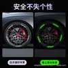 Pegatinas de rueda láser de colores luminosos para coche, pegatinas creativas de personalidad anticolisión, pegatinas de colores para llantas de motocicleta y coche eléctrico