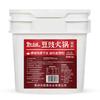Douchi Base para Olla Caliente Auténtico Guizhou Granja Especial Puesto Olla Caliente Picante Arroz Olla Caliente Condimento Barril Comercial