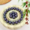 Incenso Herbal Natural da Medicina Chinesa Contas Soltas Contas Budistas Fabricante Venda Direta Atacado Uma Peça Personalização Fabricação de Amostras Múltiplos Aromas