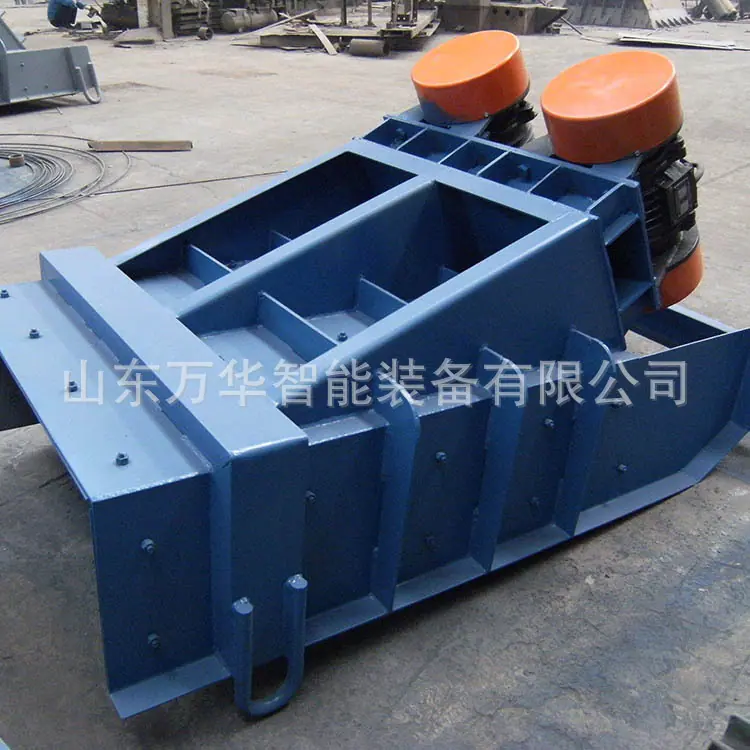 ZG-5电磁振动给料机1.jpg