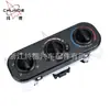 Adecuado para 07-09 Jeep AC Calentador Control de Clima Temperatura P55111874AF