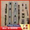 Abrazaderas para juntas de vía ligera, abrazaderas de riel resistentes a impactos, abrazaderas de vía, abrazaderas de vía de acero QT400-18