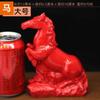 Atacado cinábrio 12 zodíaco tigre cavalo cão Yinwu Xu Sanhe nobres ornamentos rato dragão macaco 12 zodíaco vaca cobra frango Shen
