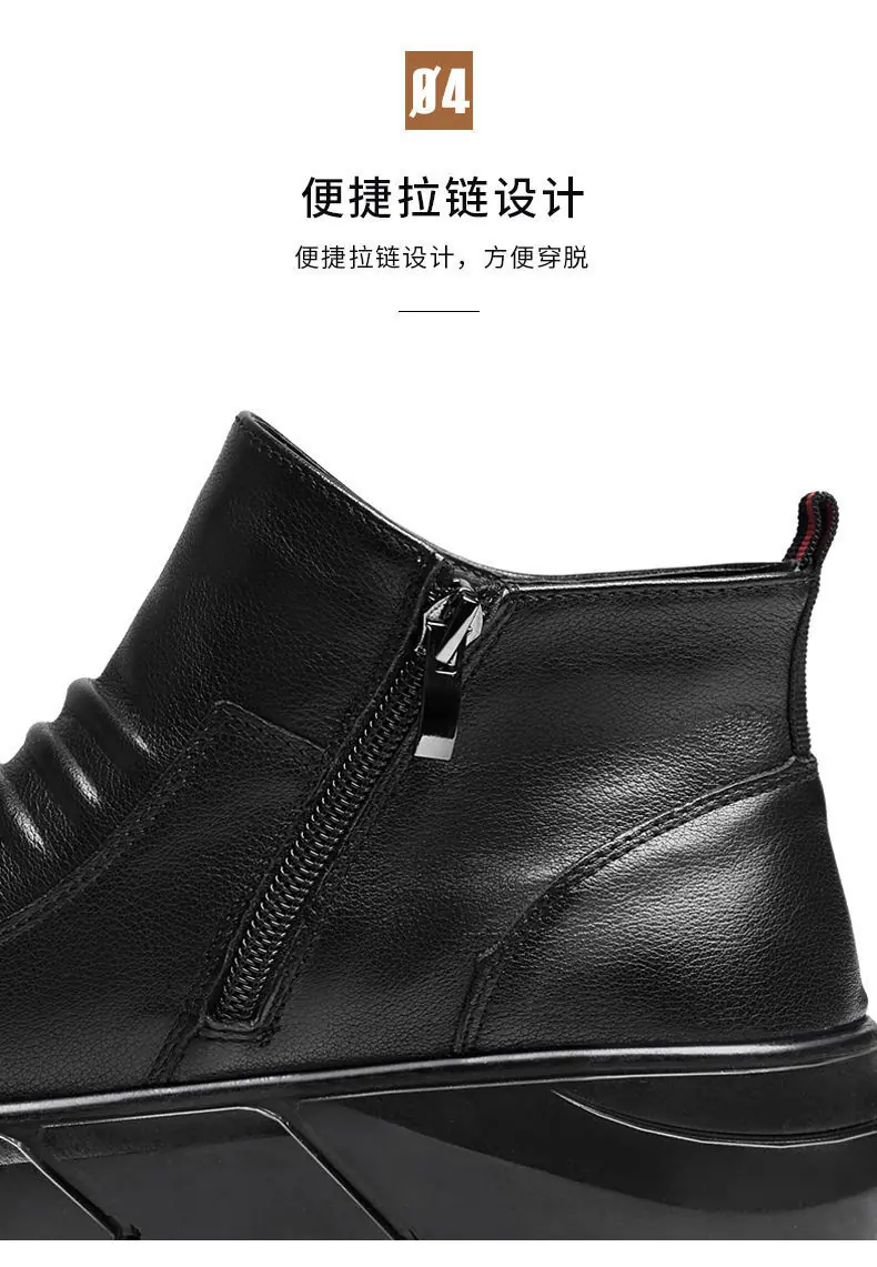详情图片_09