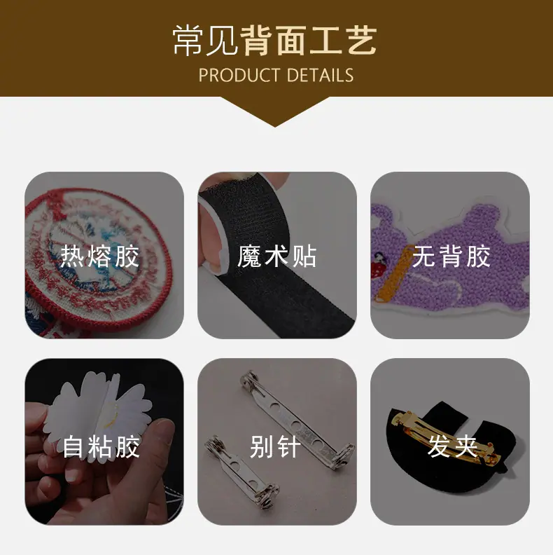 详情图-_14.jpg