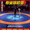Esterilla de Lucha Libre Profesional Esterilla Gruesa de XPE Estilo Chino Freestyle Estilo Internacional Esterilla de Entrenamiento para Lucha Libre Cubierta Individual Antideslizante