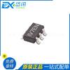 Nuevo chip regulador DC-DC original MP2451DT-LF-Z MP2451 SOT23-6 36V 0.6A