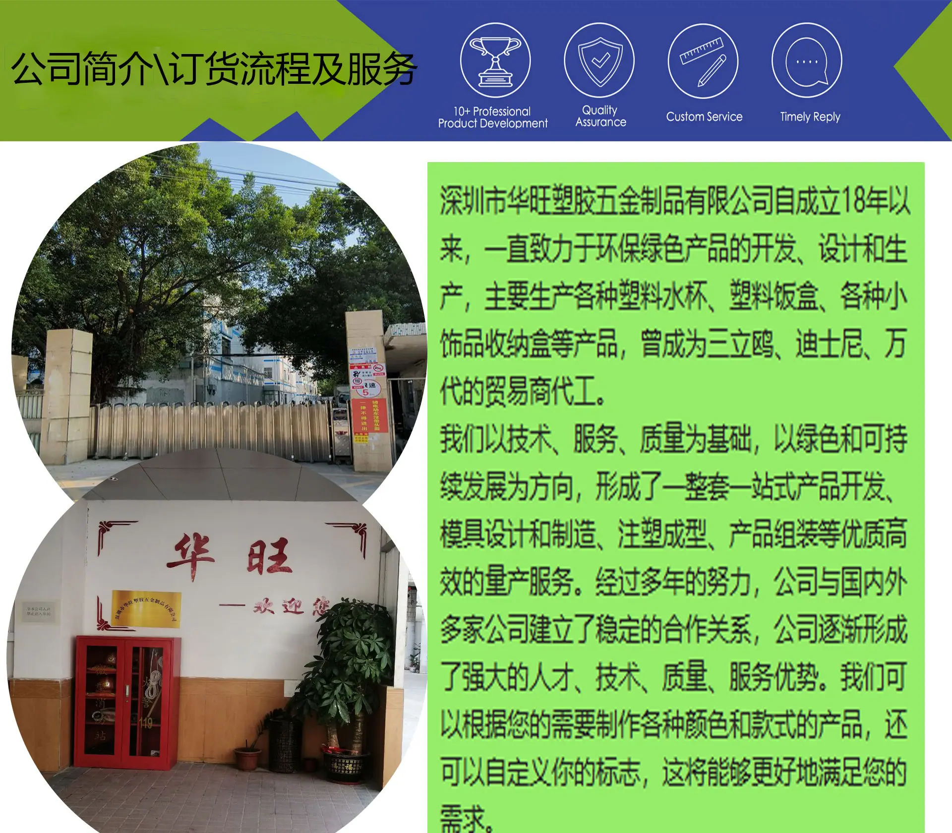 8c683a6bf52afcd463a68be155e44d