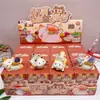 Nova Caixa Surpresa de Festa com Tema de Gatinho Brinquedo Criativo da Moda Decoração de Miniatura, Mesmo Estilo que no Xiaohongshu, Caixa Surpresa com Decoração de Pedra de Cristal