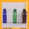 Botellas de plástico, botellas de aceite esencial de 30 ml, botellas de tónico, botellas de muestra de champú, botellas dispensadoras de jabón de manos de 1 oz, botellas de loción