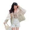 Chaqueta Corta Arcoíris Degradado Nueva Temporada Primavera y Otoño Versátil Cómoda Agradable a la Piel Alta Calidad Tendencia