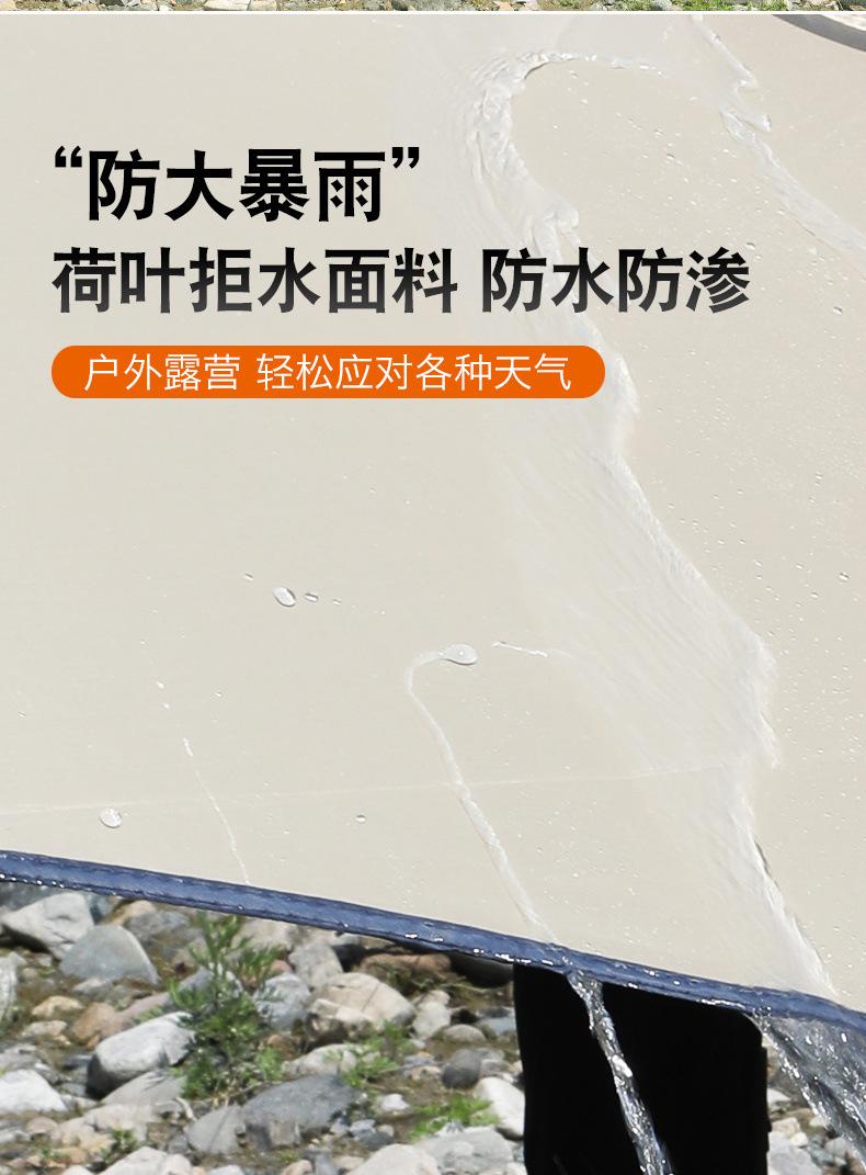 d49b58c4-1f99-4011-8b7f-0bd452a7a46f.jpe