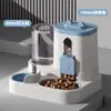 Comedero automático para gatos, cuenco para perros, cuenco para mascotas, cuenco para gatos, dispensador de agua dos en uno, cuenco para gatos, suministros para mascotas al por mayor
