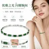 Pulseira de Zircônia Cúbica Branca de Alta Qualidade com Cruz Simples para Mulheres, Versátil, Totalmente Cravejada, Luxo Leve, Moda, Temperamento, Joia de Mão