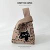 Bolso de Mano para Mujer del Festival del Bote del Dragón Panda, Bolso Cubo Tejido, Estilo Coreano y Japonés Versátil, Bolso Tote Casual, Bolsa para el Almuerzo, Lindo y Divertido