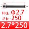 Botón de empuje nitrurado SKD61 1.1 mm-6.9mm/dedal resistente al calor para molde de punto decimal no estándar