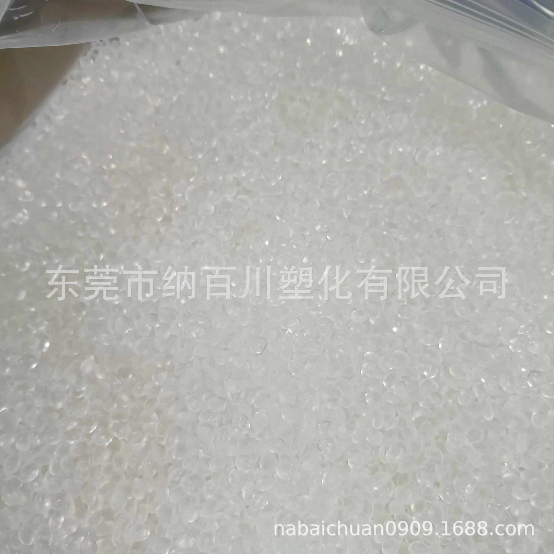 微信图片_20250307202214.jpg