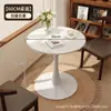 Mesa redonda pequeña de ocio para balcón, Mesa redonda para comedor en casa, Mesa de centro para sala de estar, Mesa auxiliar, Mesa de negociación, Mesa de centro comercial