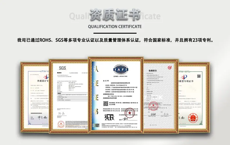 详情图 (7).jpg