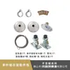 Accesorios para tendedero de elevación manual con manivela cubierta decorativa tendedero de doble o un solo poste juego completo de soporte de rueda de cobre engranaje de dirección cable de acero
