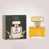 Amostra de Perfume Feminino de Marca Grande de 30ml com Fragrância de Longa Duração, Europeu, Americano, Africano, Sudeste Asiático Transfronteiriço, Mini Perfume Masculino