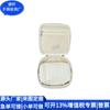 Estuche de Algodón Plegado Transfronterizo para Cosméticos, Bolsa de Tocador de Algodón Plegado para Cosméticos, Bolso de Mano tipo Chaqueta de Plumas RPET Estilo Japonés, Fábrica Personalizada