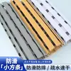 Alfombrilla de baño Alfombrilla de suelo Baño Cuarto de ducha Impermeable Alfombrilla para pies Hogar Inodoro Alfombrilla con recorte Absorbente Estilo japonés