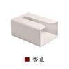 Caja de papel de seda para el hogar, cocina, sala de estar, baño creativo, sin costuras, para colgar en la pared, almacenamiento sin perforaciones