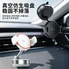 2026 Novo Suporte de Celular Magnético para Carro com Clipe Adsorção MagSafe Transfronteiriço Rotativo Dobrável Suporte para Celular