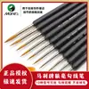 Caneta de gancho com ponta fina para pintura a óleo, pincel para aquarela, caneta para desenho à mão livre com guache, caneta para pintura fina, caneta para desenho à mão livre com ponta fina para aquarela, caneta para desenho à mão livre com ponta fina para pintura à mão livre