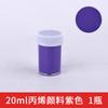 Pigmento Acrílico Material para Construção de Modelos Ferramenta de Colorir à Mão DIY Coloração de Modelo Pintado à Mão