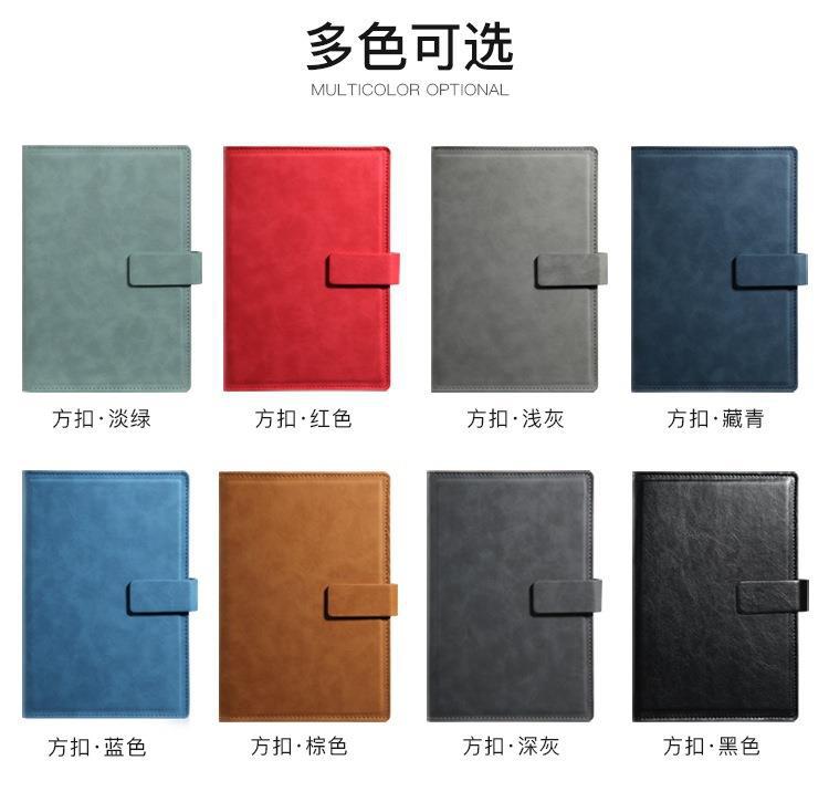 JDDZ125方形磁扣记事本改最终_14.png