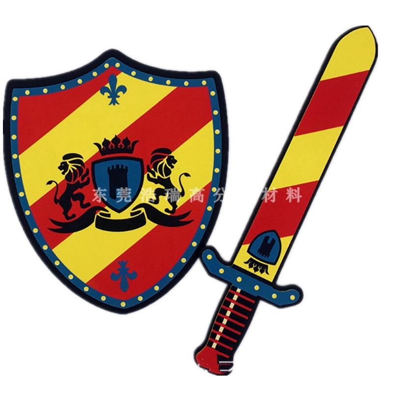 EVA箭盾牌 (4).jpg