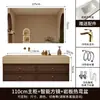 Mueble de Baño Combinado con Lavabo Integrado de Cerámica Sin Costuras Curvado en Caliente Pizarra Retro de Mediados de Siglo Lavabo de Baño Montado en Pared de Madera Maciza