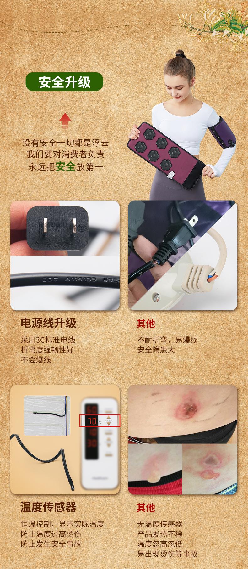 详情页A-2_11.jpg
