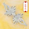 Botões Estilo Étnico Chinês Feito À Mão Fivela Tang Vestido Cheongsam Fivela Vintage Roupas Decorativas Grande Crisântemo Fivela Acessórios