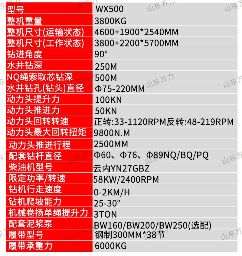 未标题-2_08.jpg