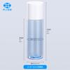 Fabricantes de contenedores Inoue, envases cosméticos de plástico, botellas azules transparentes de 100 ml, botellas Pure Dew.