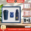 Set de Regalo Empresarial LeKou con Logo Personalizado, Souvenir de Alta Gama para Reuniones Anuales Corporativas, Beneficios Navideños para Clientes y Empleados