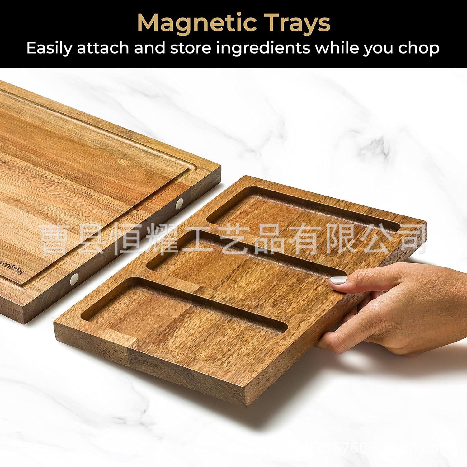 实木奶酪板切菜板厨房用品可拼接磁吸芝士板托盘披萨砧板BSCI