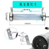 JY37 Luz de Trabajo LED para Máquina Herramienta CNC 220V Antiexplosión 24V Luz de Trabajo Iluminación Luz LED para Torno