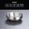 Acero Inoxidable 304 Tazón Coreano para Kimchi Tazón para Arroz Snacks Plato para Platos Fríos Tazón para Arroz Plato para Condimentos Salsa Dorada